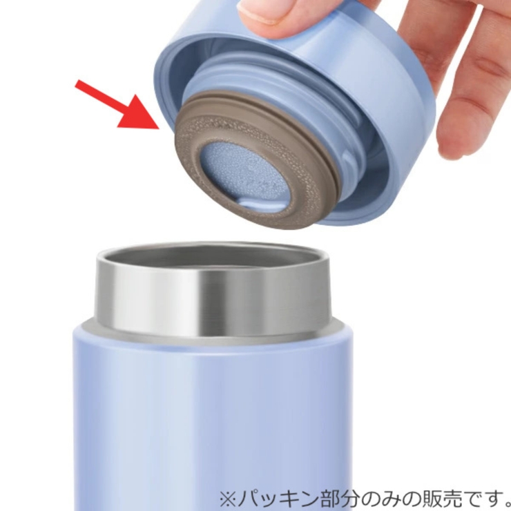 サーモス パッキン 水筒 | livingut | 詳細画像2 