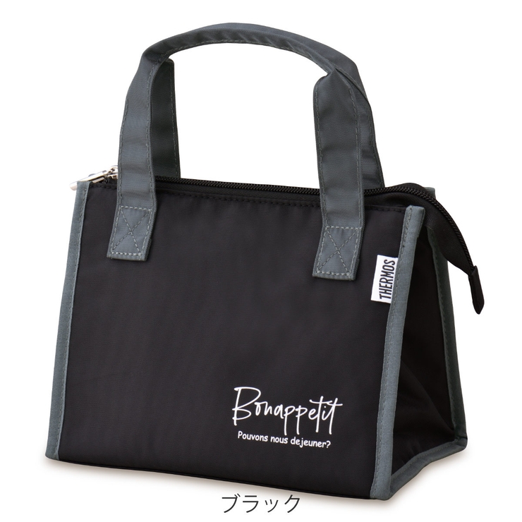 サーモス ランチバッグ 保冷 | livingut | 詳細画像3 