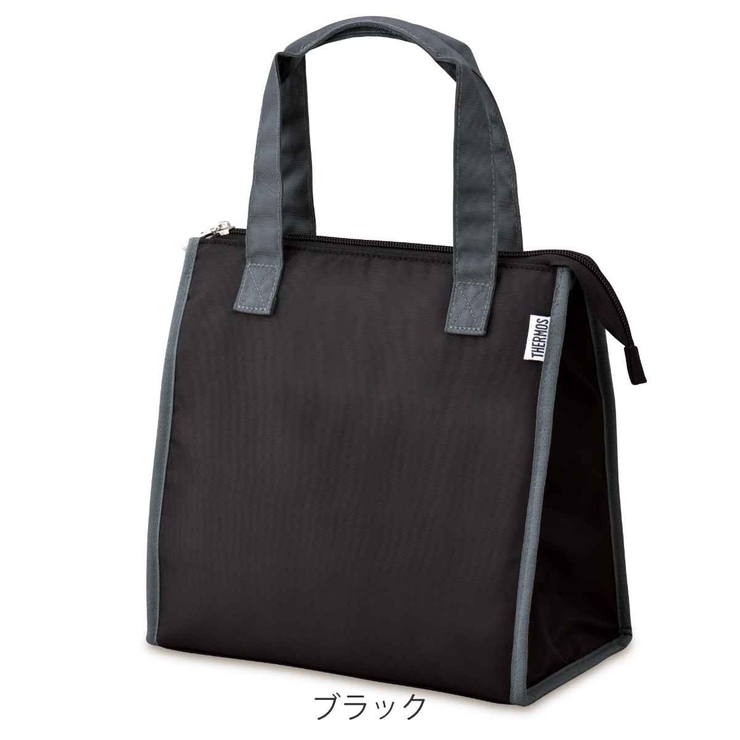 サーモス ランチバッグ 保冷 | livingut | 詳細画像3 
