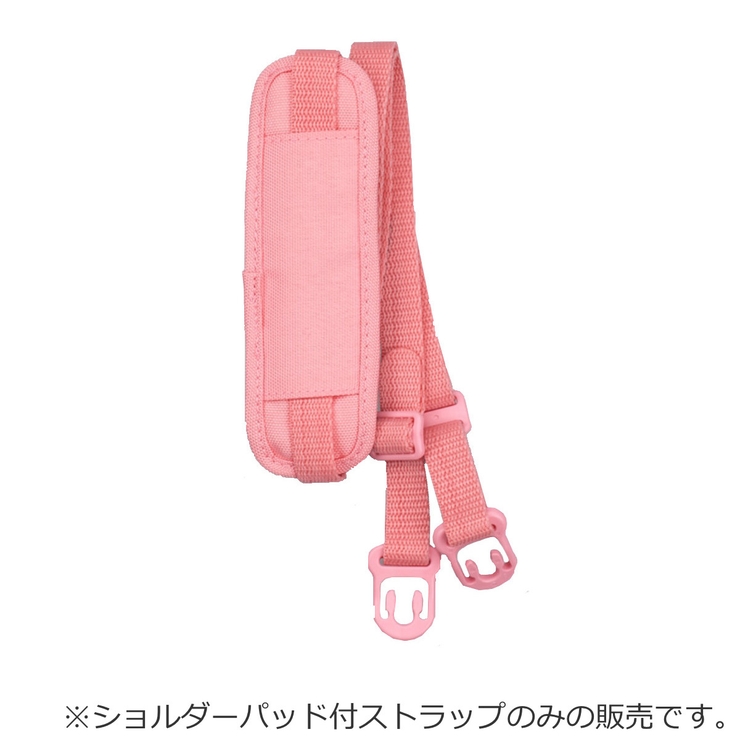 サーモス ストラップ ショルダーパッド付 | livingut | 詳細画像3 