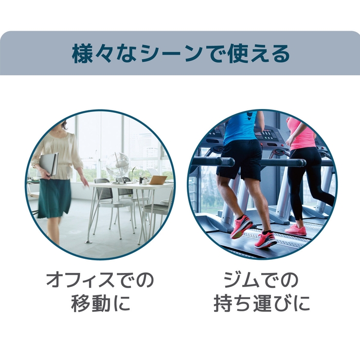 サーモス 水筒 750ml | livingut | 詳細画像7 