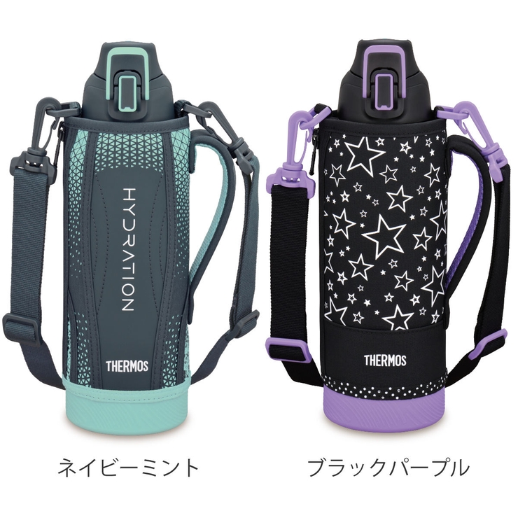 素敵でユニークな サーモス 1L[品番：KRFH0020969]｜livingut（リビングート 水筒 弁当箱・水筒