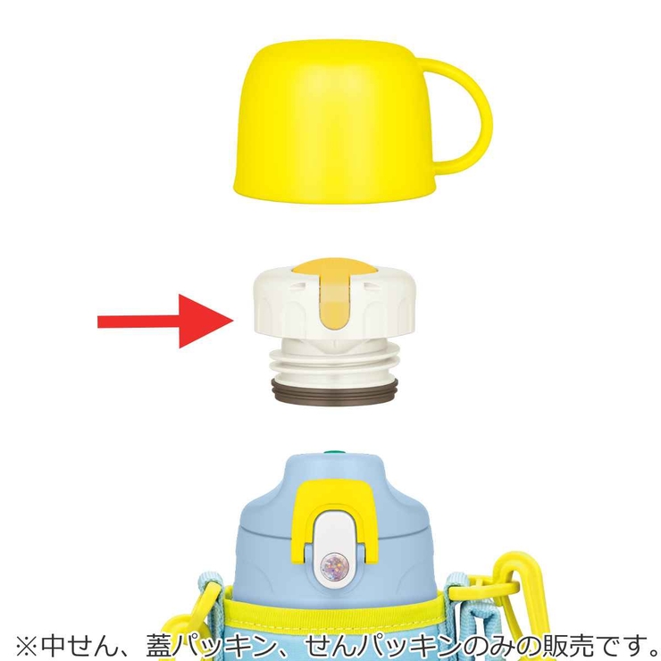 サーモス 中せん パッキン付 | livingut | 詳細画像2 