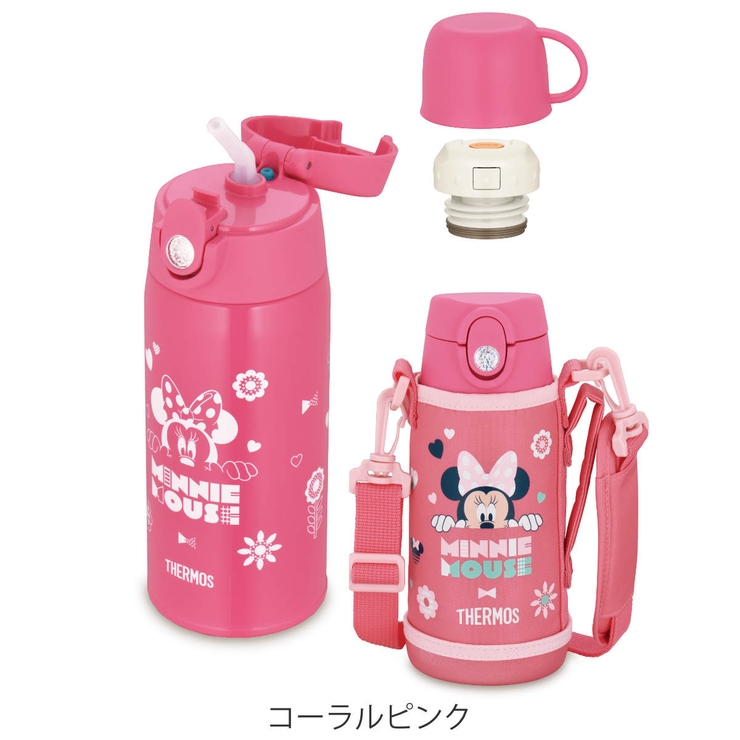 サーモス 水筒 600ml[品番：KRFH0025962]｜livingut（リビングート）の