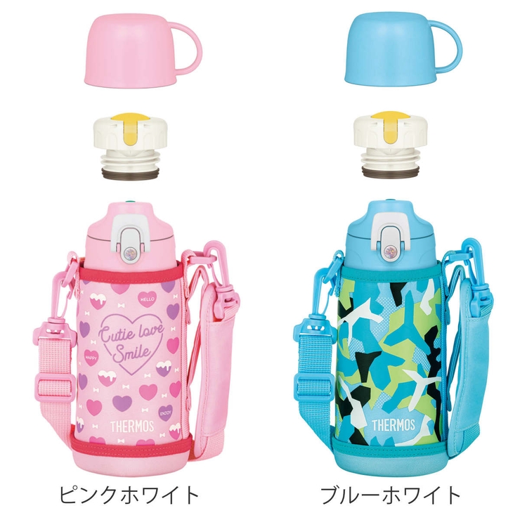 サーモス 水筒 600ml | livingut | 詳細画像3 