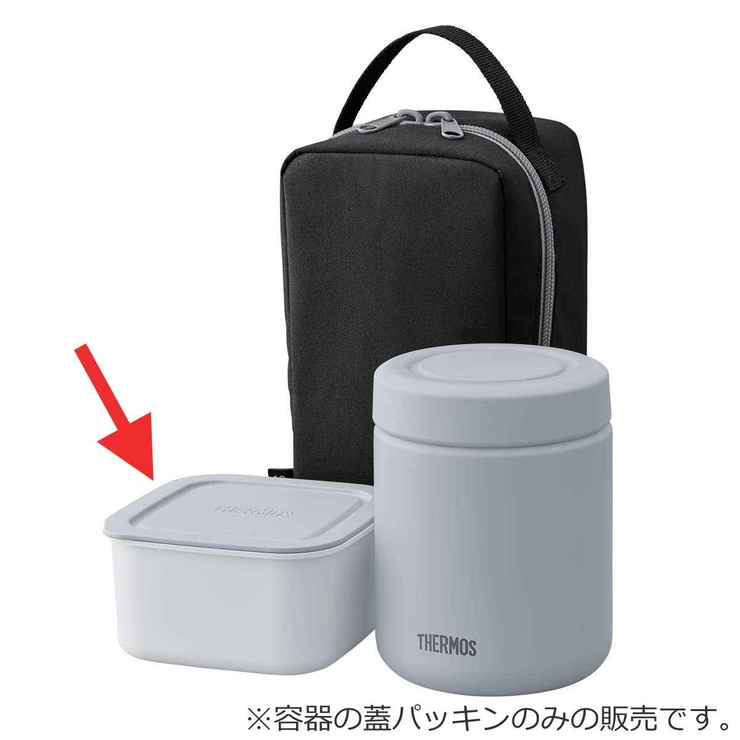 サーモス 容器フタパッキン JBY | livingut | 詳細画像2 