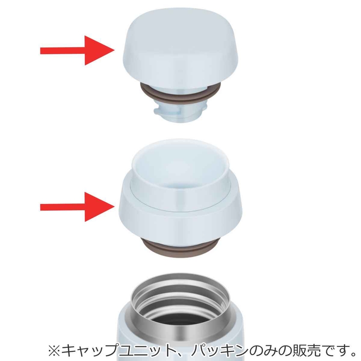 キャップユニット サーモス JOR | livingut | 詳細画像5 