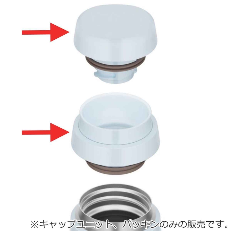 キャップユニット サーモス JOR | livingut | 詳細画像5 