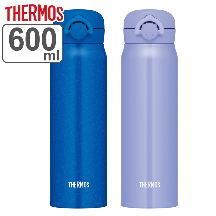 サーモス 水筒 600ml[品番：KRFH0027621]｜livingut（リビングート