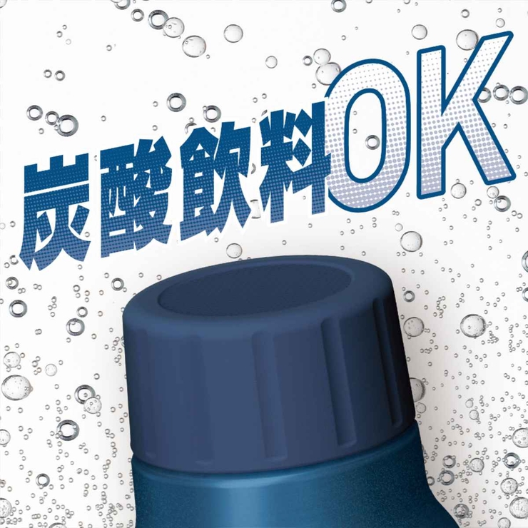 サーモス 水筒 1L | livingut | 詳細画像3 