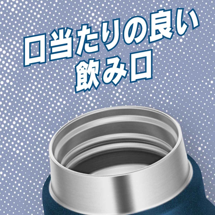 サーモス 水筒 1L | livingut | 詳細画像6 