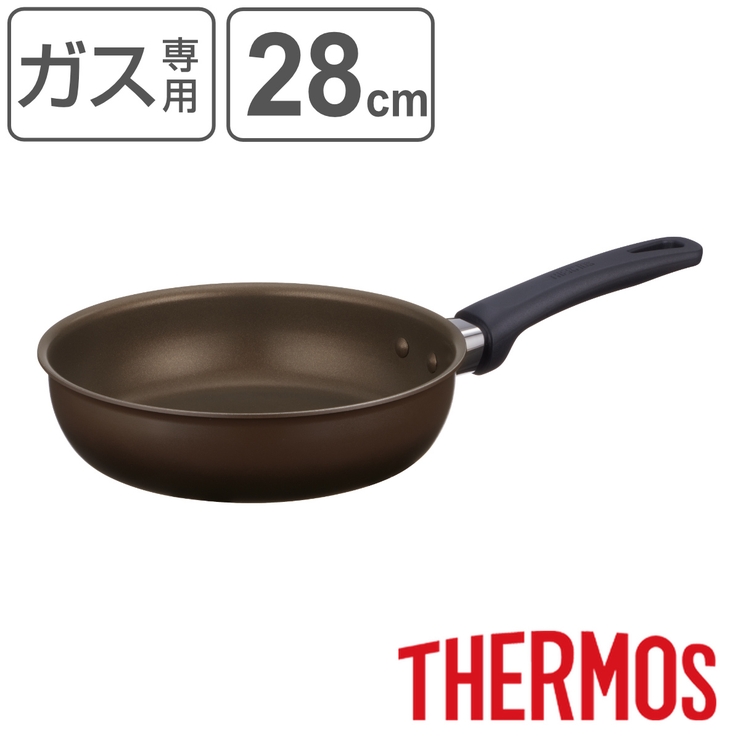 サーモス フライパン 28cm | livingut | 詳細画像1 