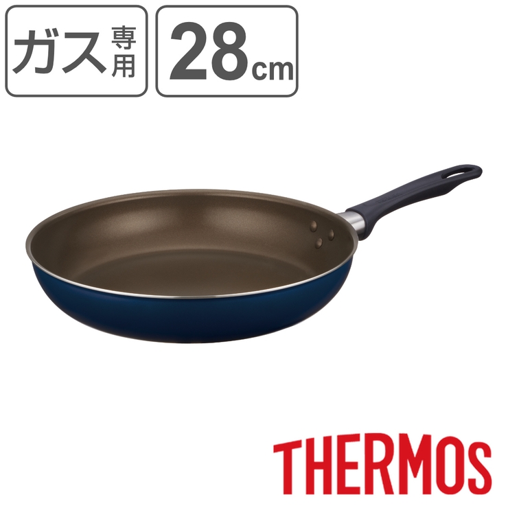 サーモス フライパン 28cm | livingut | 詳細画像1 