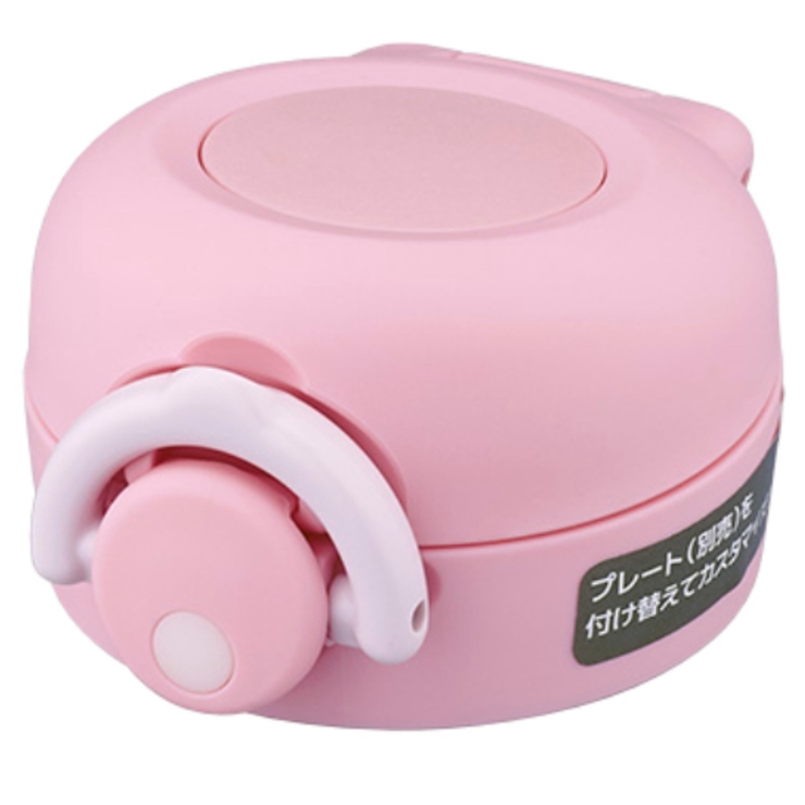 キャップユニット サーモス THERMOS | livingut | 詳細画像20 