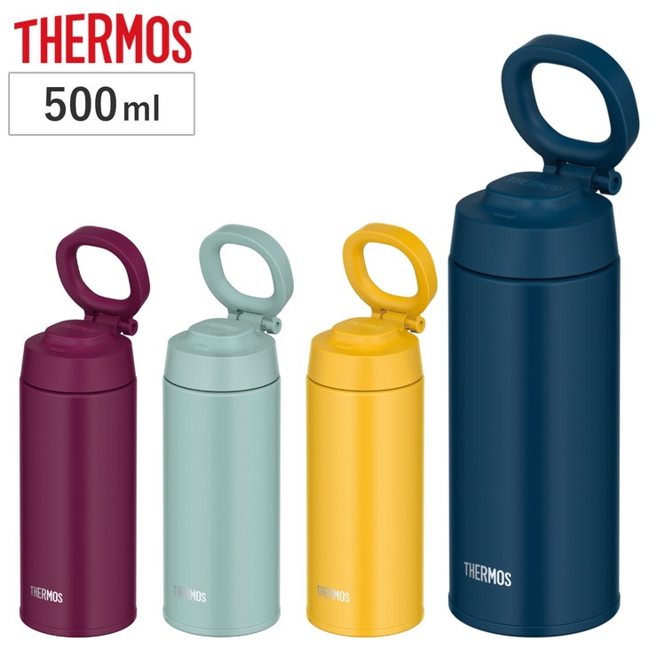 サーモス 水筒 500ml[品番：KRFH0020966]｜livingut