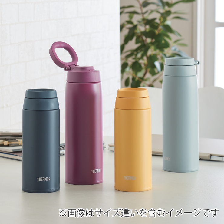 サーモス 水筒 750ml | livingut | 詳細画像15 