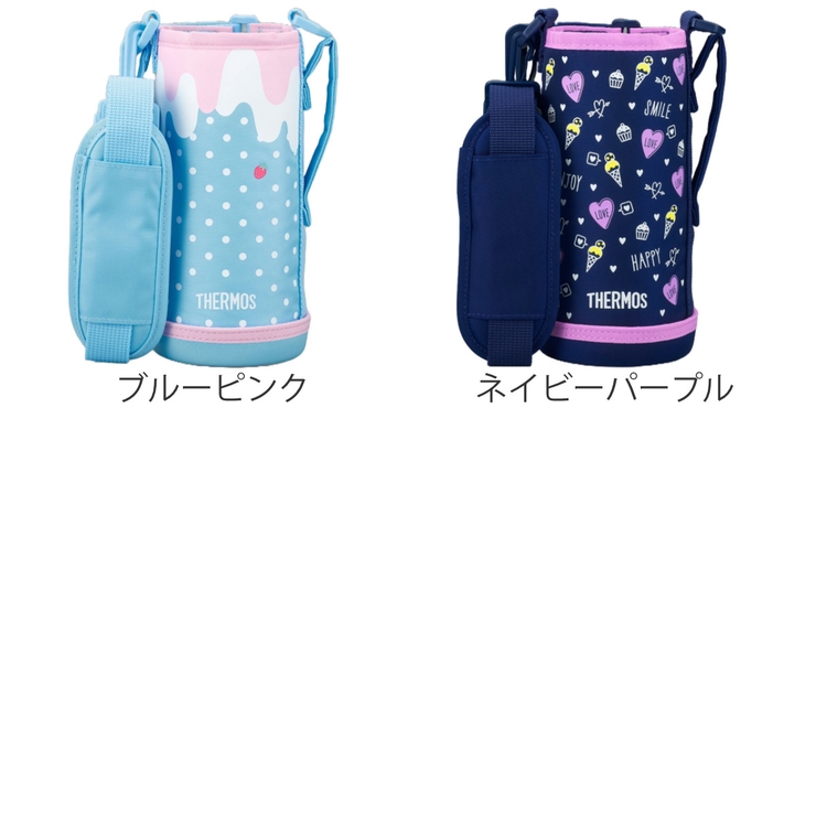 サーモス カバー ストラップ付 | livingut | 詳細画像3 