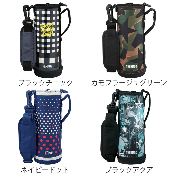 サーモス カバー ストラップ付 | livingut | 詳細画像2 