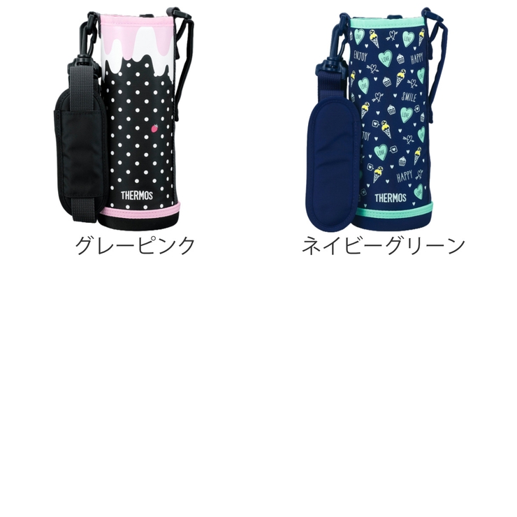 サーモス カバー ストラップ付 | livingut | 詳細画像3 