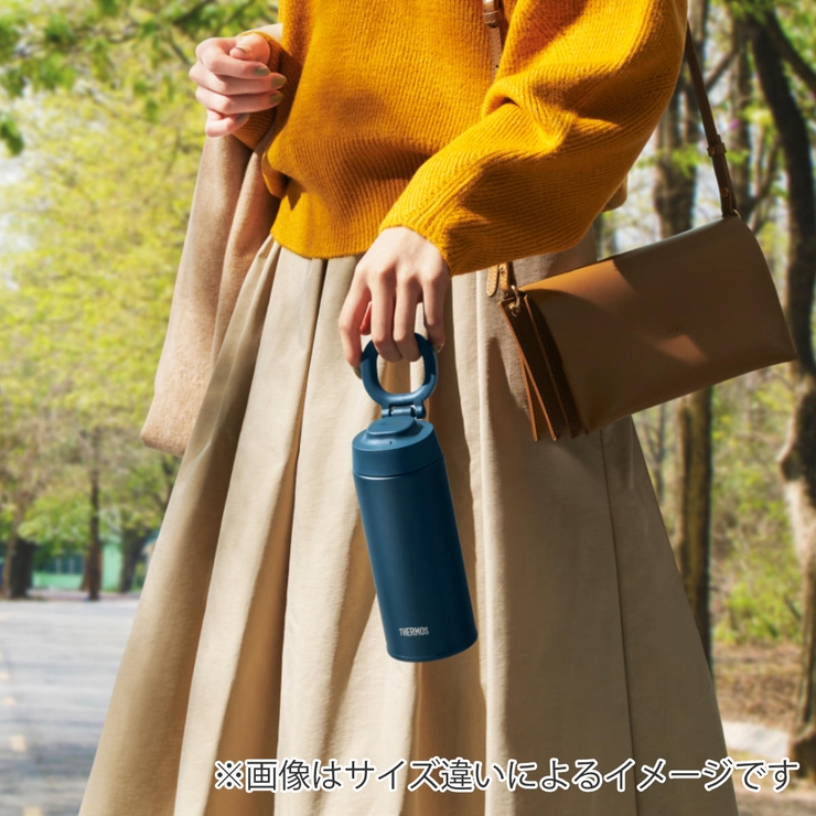 サーモス 水筒 380ml[品番：KRFH0027624]｜livingut（リビングート）の 