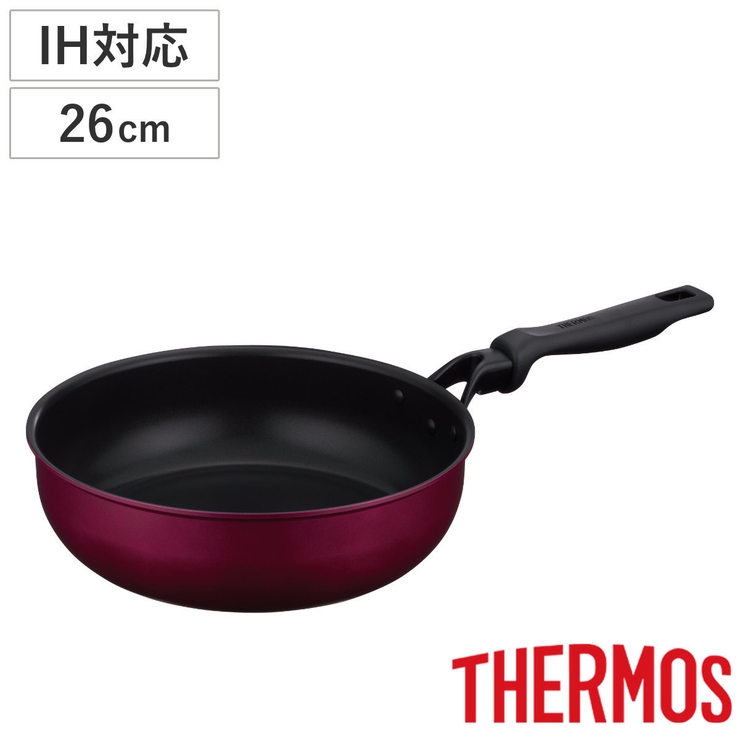 サーモス いため鍋 26cm | livingut | 詳細画像1 
