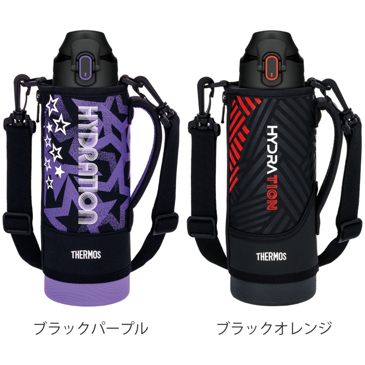 サーモス 水筒 1L | livingut | 詳細画像2 