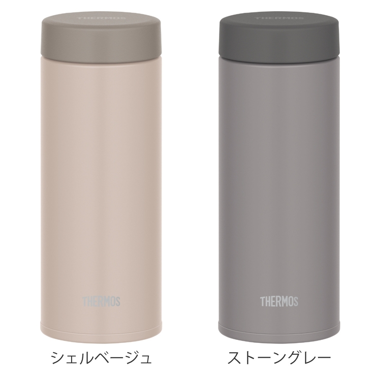 サーモス 水筒 350ml | livingut | 詳細画像2 