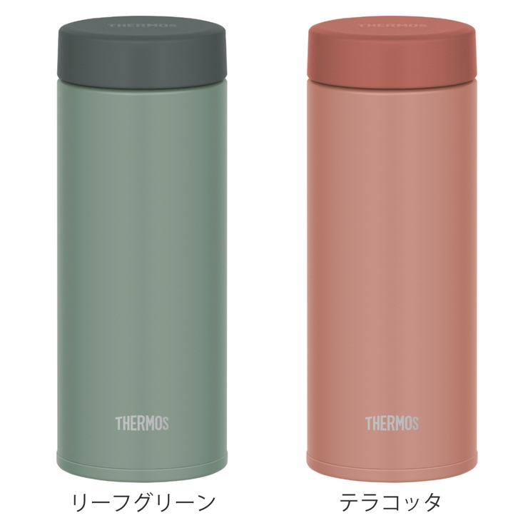 サーモス 水筒 350ml | livingut | 詳細画像3 