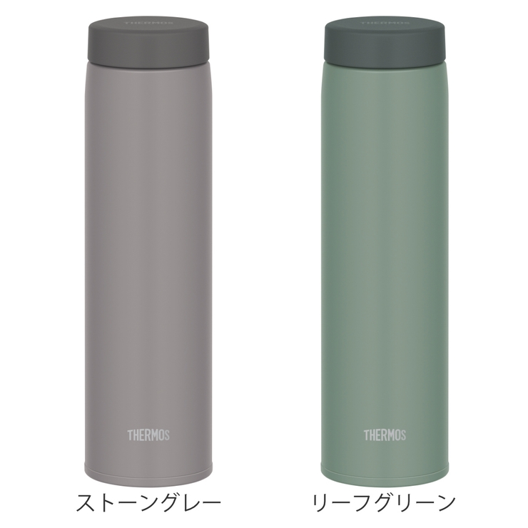 サーモス 水筒 600ml | livingut | 詳細画像2 