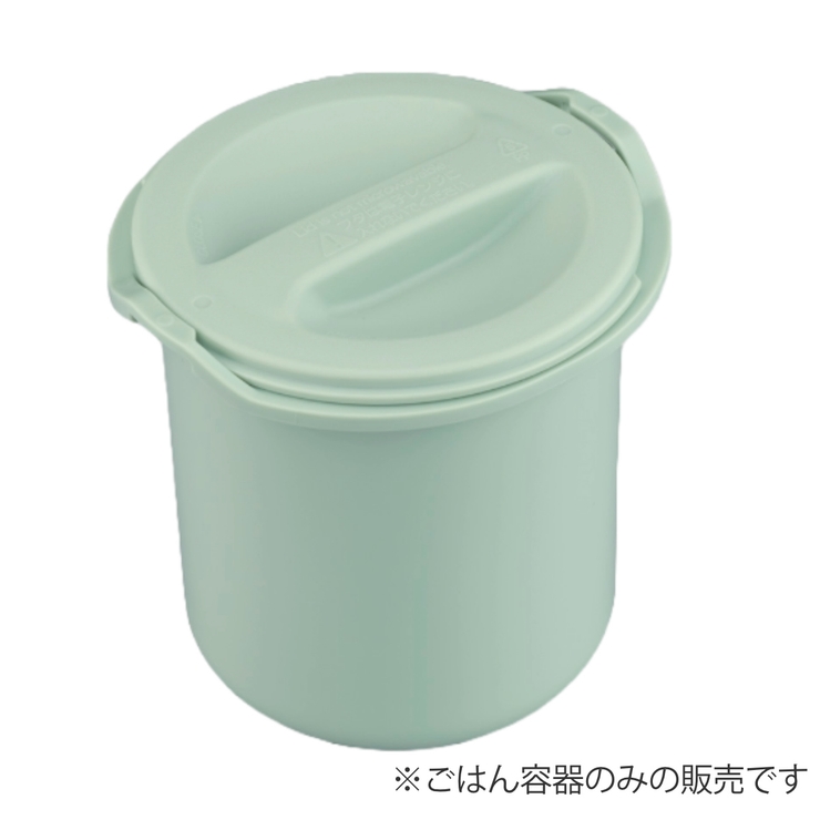 ご飯容器 サーモス DBQ | livingut | 詳細画像3 