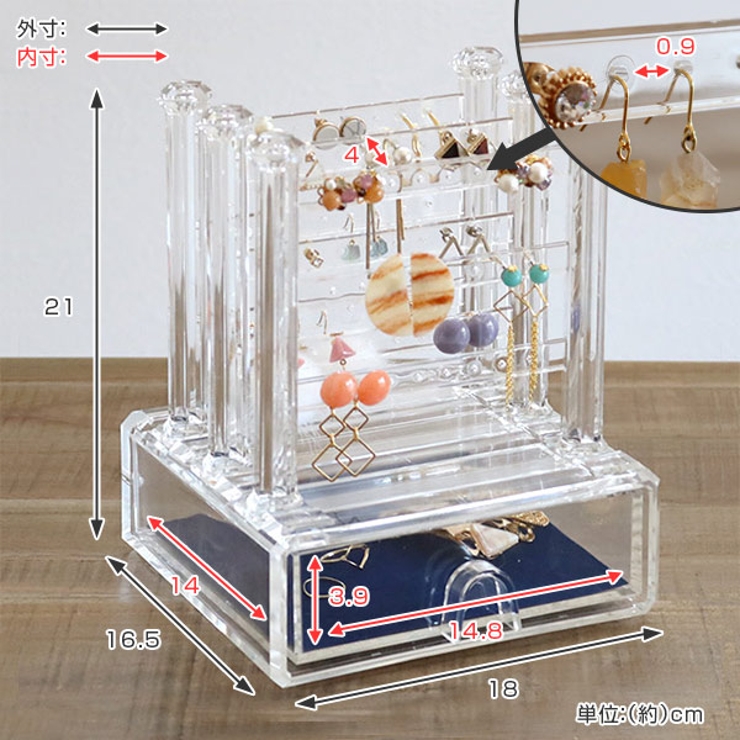 ピアスホルダー ピアスイヤリングクリアスタンド アクリル製 | livingut | 詳細画像3 