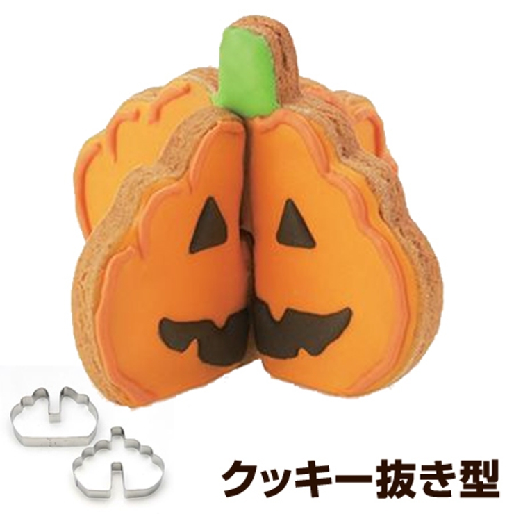 クッキー型 抜き型 立体 | livingut | 詳細画像1 