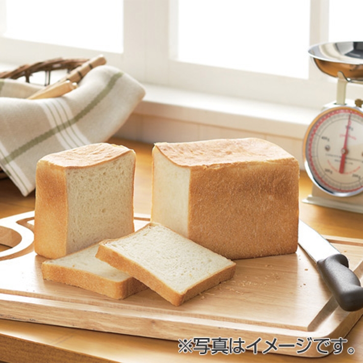 「数量限定 在庫処分セール」 食パン型 パン型 1斤[品番：KRFH0032412]｜livingut 菓子