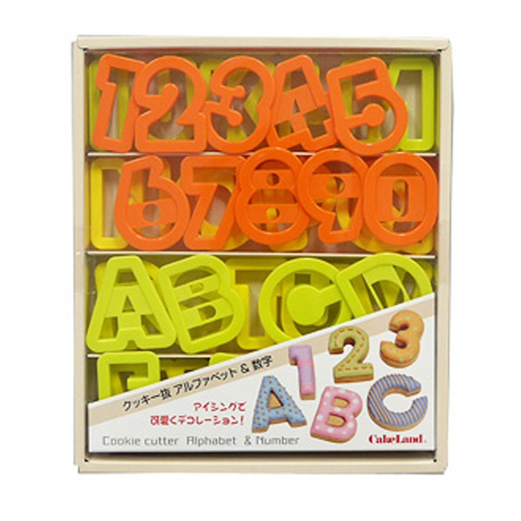 クッキー型 抜き型 アルファベット[品番：KRFH0002803]｜livingut
