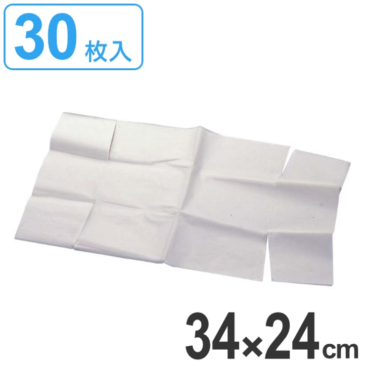 敷紙 パウンド型 1斤用 | livingut | 詳細画像1 