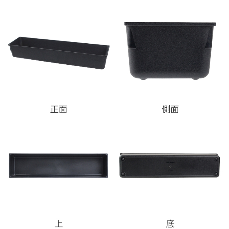 小物収納 引き出し 整理ケース | livingut | 詳細画像3 