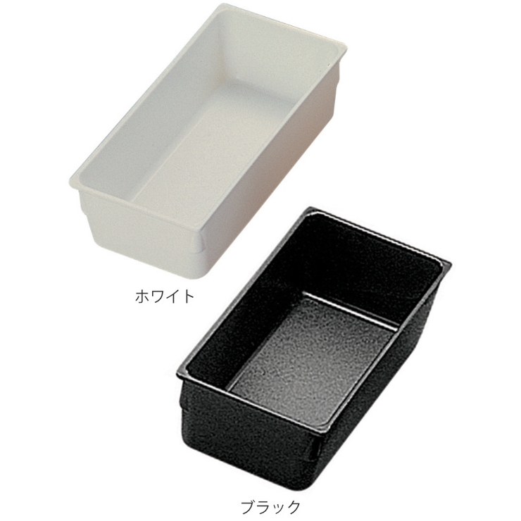 小物収納 引き出し 整理ケース | livingut | 詳細画像4 