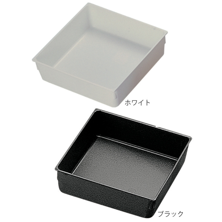 小物収納 引き出し 整理ケース | livingut | 詳細画像4 