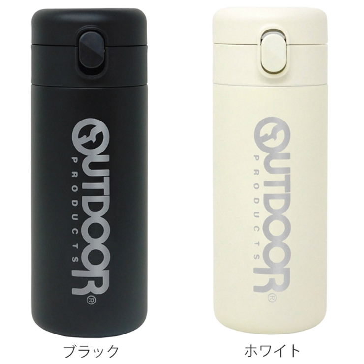 水筒 ステンレス OUTDOOR | livingut | 詳細画像2 