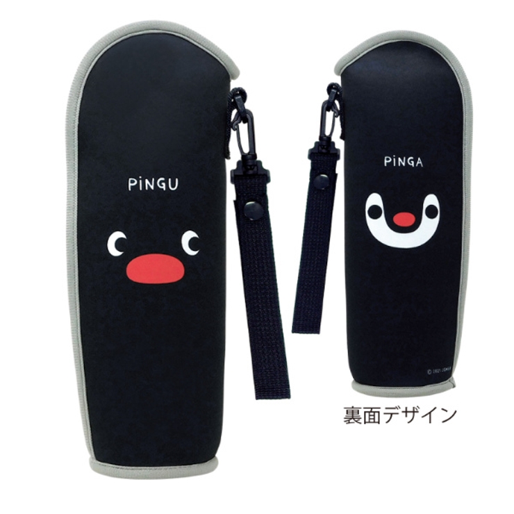 ボトルカバー ペットボトル 水筒 | livingut | 詳細画像2 