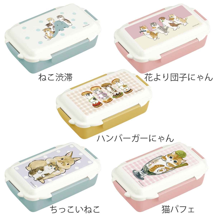 弁当箱 1段 500ml | livingut | 詳細画像2 