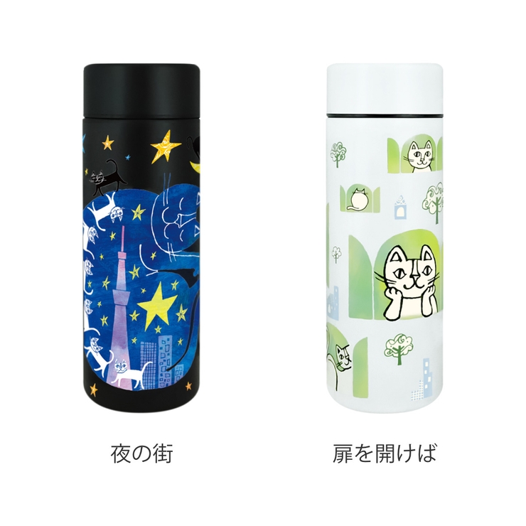 水筒 300ml おかべてつろう | livingut | 詳細画像3 