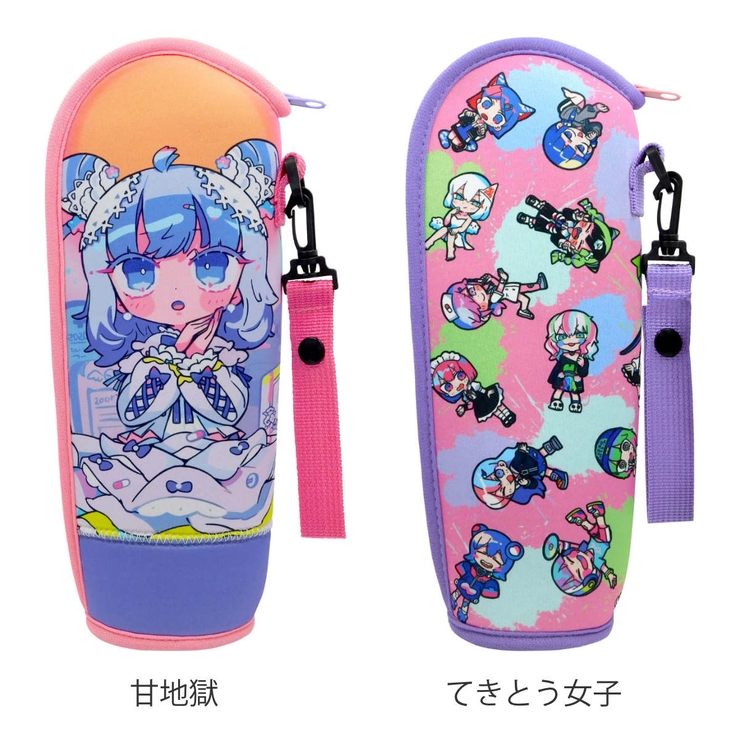 ペットボトルカバー 寺田てら ソフトボトルケース | livingut | 詳細画像2 