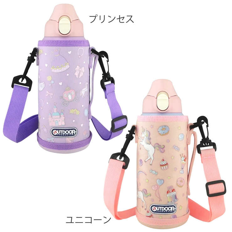 水筒 700ml アウトドアプロダクツ | livingut | 詳細画像2 