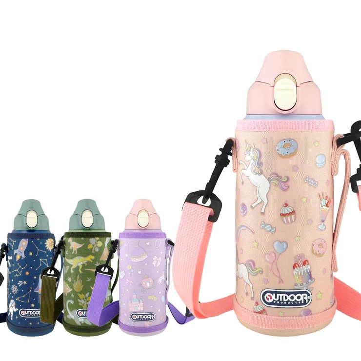 水筒 700ml アウトドアプロダクツ | livingut | 詳細画像13 