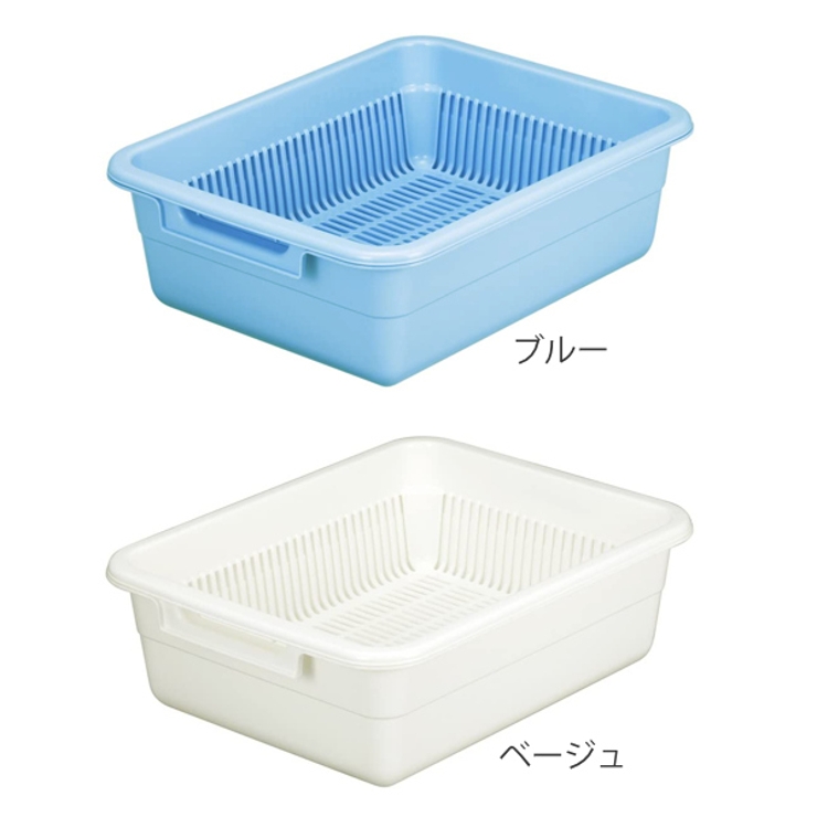 水切りかご 水切り桶 抗菌 | livingut | 詳細画像2 