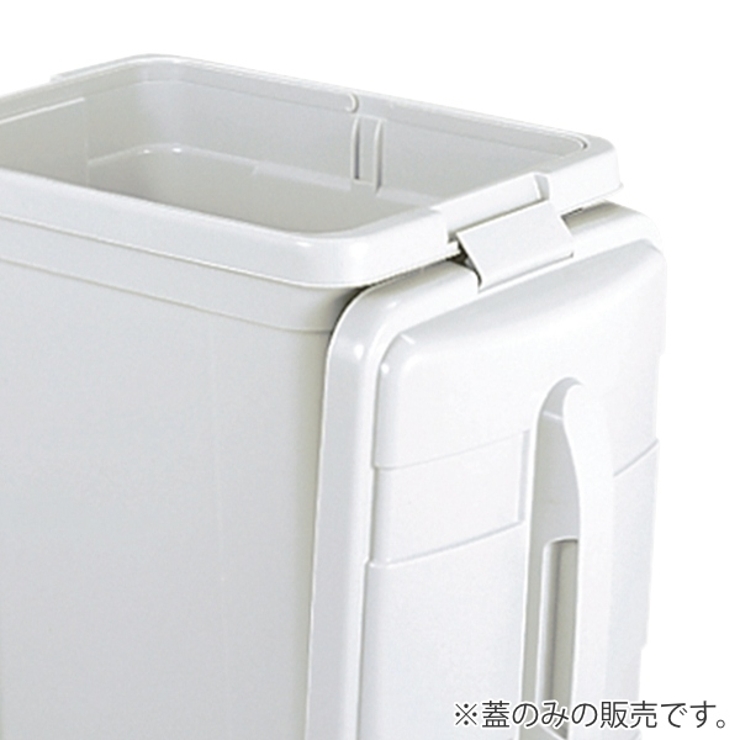 ゴミ箱 75L エコペール | livingut | 詳細画像3 