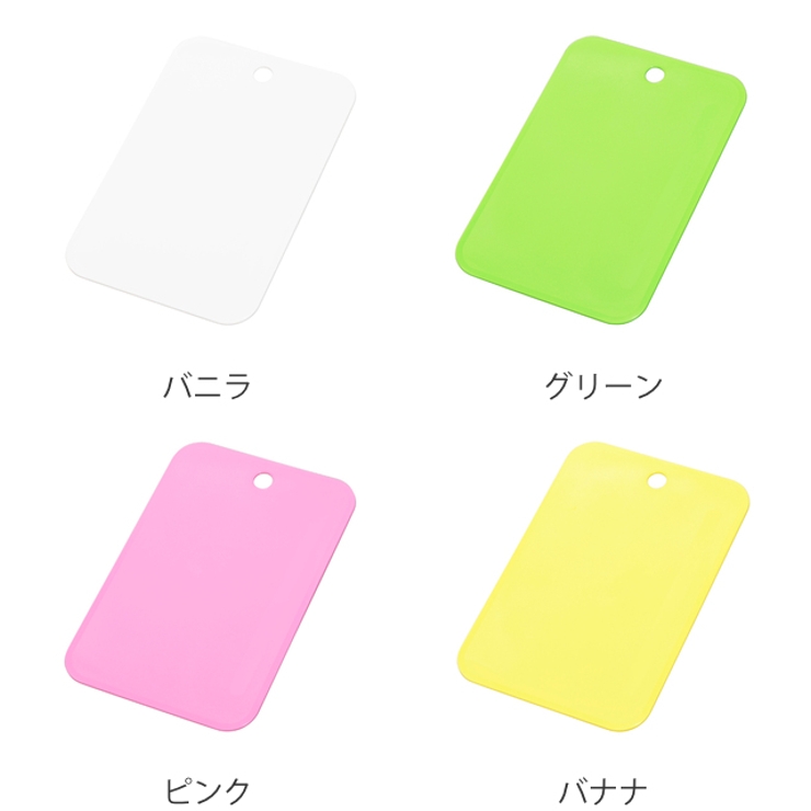 まな板 20x30cm 抗菌 | livingut | 詳細画像2 