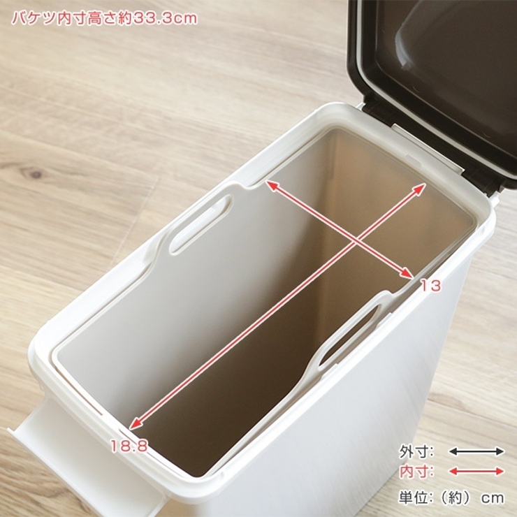 ゴミ箱 11 5L | livingut | 詳細画像5 