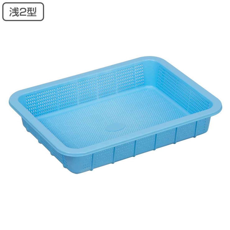 アシスト 抗菌角型ザル 浅2型 | livingut | 詳細画像1 